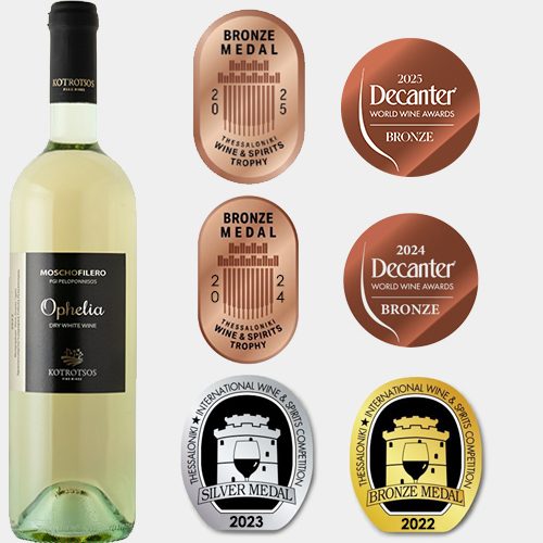 moschofilero-all-slider