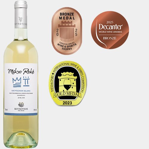 sauv-blanc-all-slider